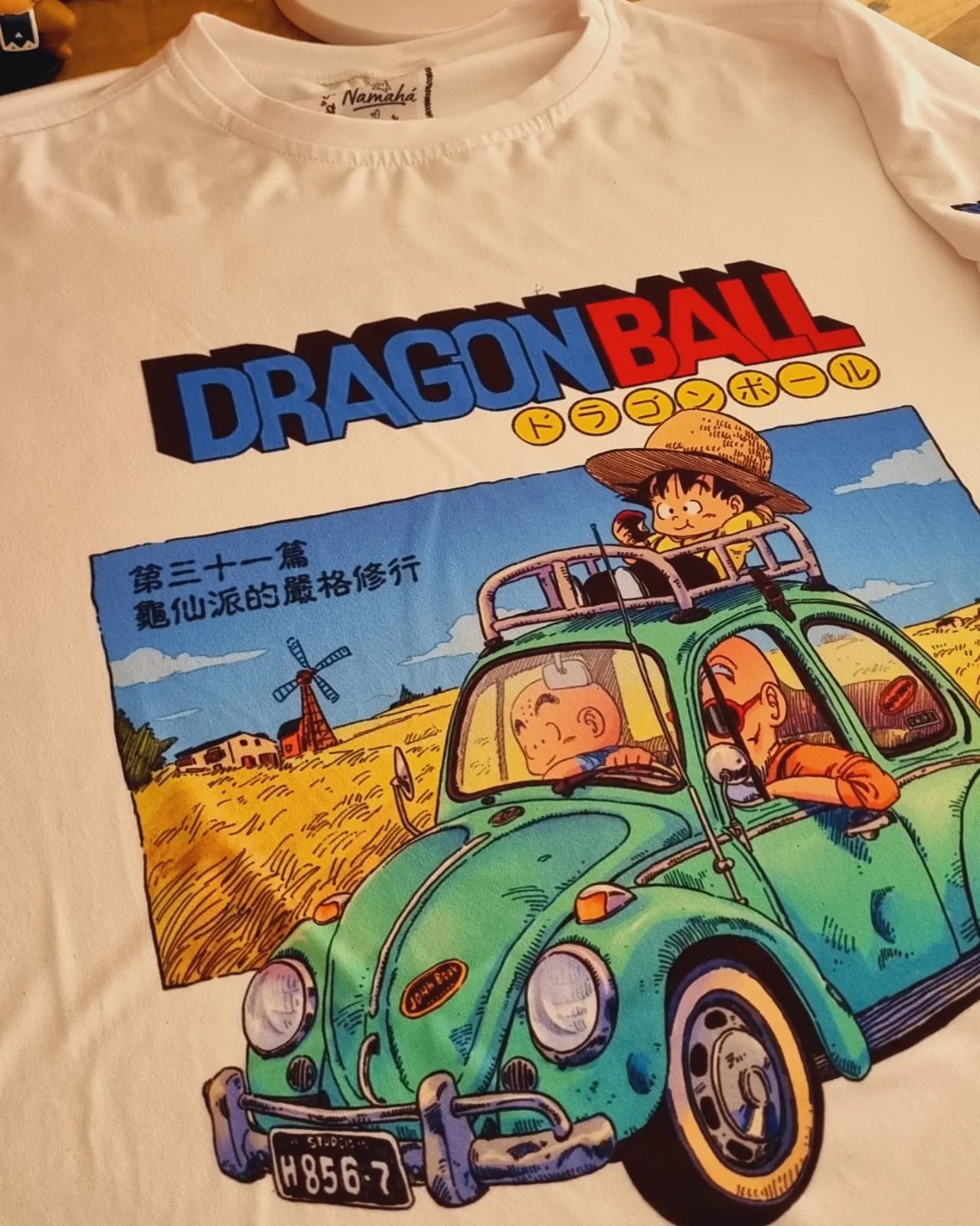 Dragon Ball Weekend - Imagen 5