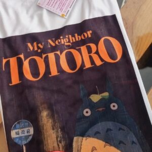 MI VECINO TOTORO CAMISETA STUDIO GHIBLI